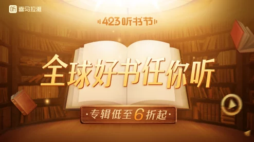 麒麟书城总排行榜火热上线精选好书等你来看