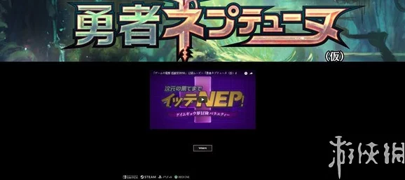 《不可视之轴》游戏特色内容全揭秘，惊喜消息：全新隐藏关卡与角色即将上线！