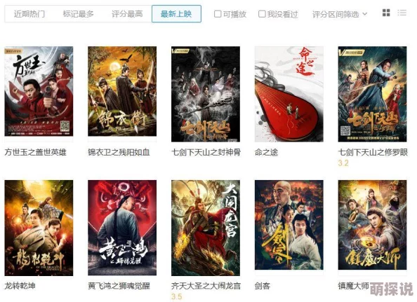 国产在线观看你懂的精品频品据说主演片酬过亿引发网友热议