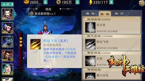 惊喜揭秘！神将降魔水晶结晶高效获取攻略，独家方法助你轻松到手！