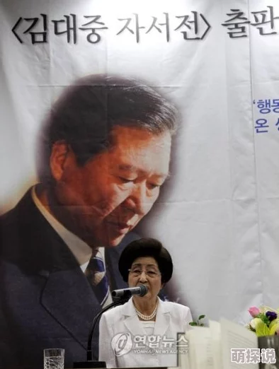 庶子归来携巨款回归疑似私生子身份曝光引家族争产风波