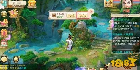 大话西游手游2024热门召唤兽技能组合实战详解与推荐