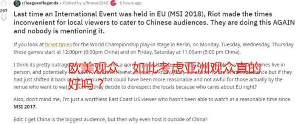亚洲欧美日韩中文高清ww更新至20241027期新增多部1080P影片