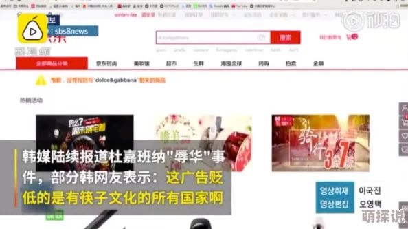 亚洲欧美日韩中文高清ww更新至20241027期新增多部1080P影片