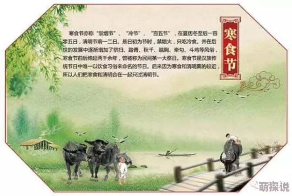 极品开光师李南方听说他最近在深山老林闭关修炼不问世事据说是为了突破瓶颈
