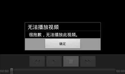 国产乱视频修复已知bug提升播放稳定性