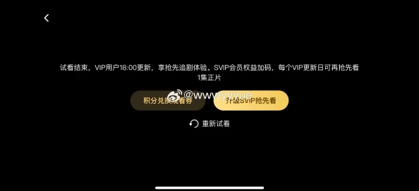 国产乱视频修复已知bug提升播放稳定性