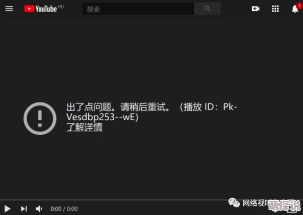 国产乱视频修复已知bug提升播放稳定性