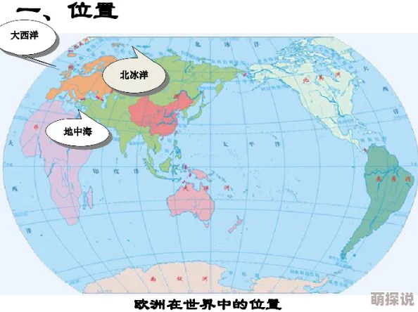 亚洲欧洲一区二区新增高清资源优化播放速度