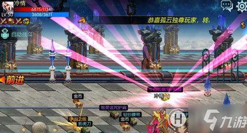 2024热门天下手游：40级速成攻略与最新升级技巧分享