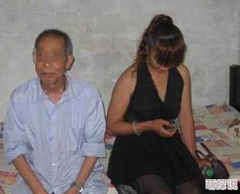 被老汉玩爽的小雪听说隔壁村的王寡妇也经常来找老汉