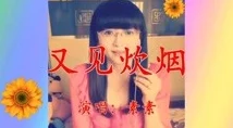 久久久久美女画质修复版现已上线新增花絮和幕后制作特辑