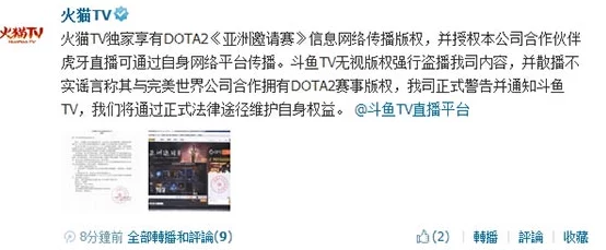 红猫大本营免费进入据传服务器曾崩溃三次内部人员爆料有神秘大佬赞助