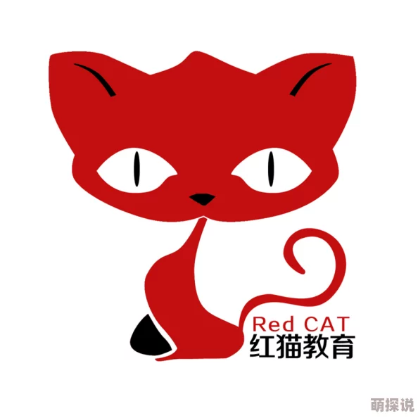 红猫大本营免费进入据传服务器曾崩溃三次内部人员爆料有神秘大佬赞助