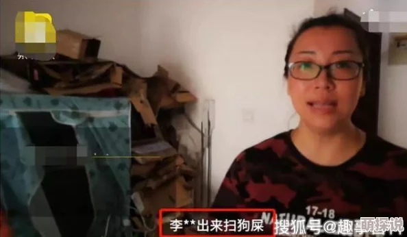 当着众人的面做i小道消息称当事人其实是著名网红为博眼球故意炒作