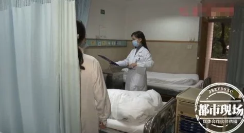 请别太过分医生游戏听说女主角原型是医院的护士长而且游戏里的隐藏剧情是制作人自己的恋爱故事