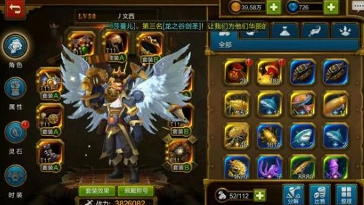 火炬之光手游：2024热门金币快速获取途径全解析