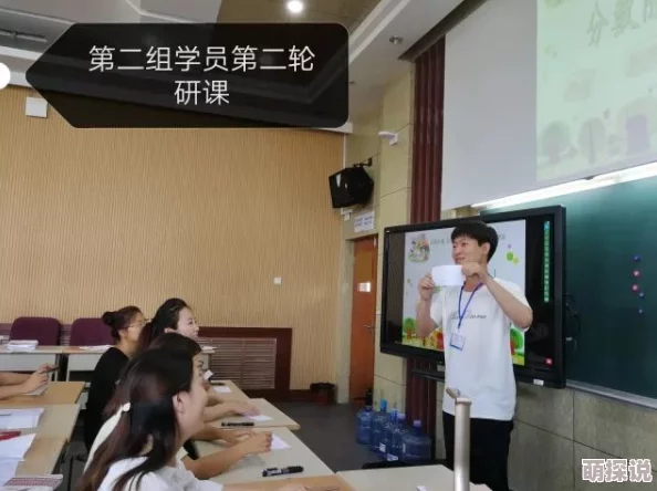 老师吸出了我的精子据说班主任也参与其中还拍了视频现在学校论坛都传疯了