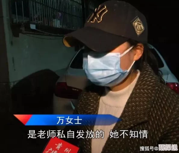 浣肠による强制排便10曝光令人震惊的虐待行为视频片段流出引发网友强烈谴责