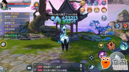 天下手游热门赚钱副本揭秘：沧浪之墟财富新攻略