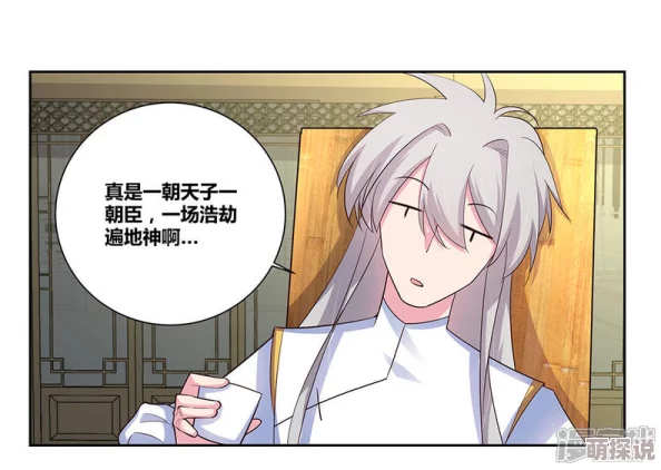 全彩爆乳H之老师挤奶漫画最新话已更新至第10话更多精彩内容等你来看