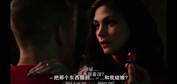 母与子高清在线未删减据说原版更劲爆尺度更大可惜现在很难找到了
