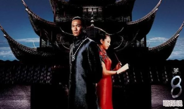 第八号当铺第三部听说韩诺和阿精私下里其实是一对吃货经常偷吃当铺典当物