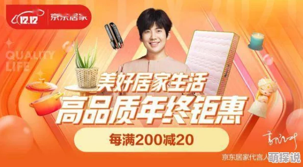少女前线冬日盛惠：最新暖冬福袋大放送，限时领取地址公开！