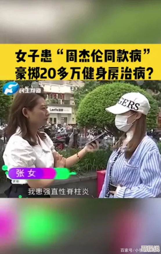 黄色视频毛片内容低俗传播不良信息危害身心健康败坏社会风气