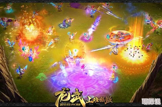 《不良人2》12月30日新服盛启，热门新区活动火爆来袭！