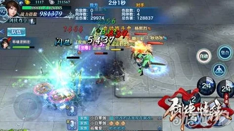 剑侠情缘手游：武当门派华山论剑单挑技巧全攻略详解
