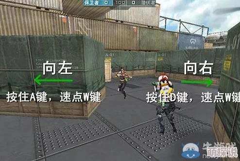 飞檐走壁新技巧！CF身法走位大揭秘：蹲跳上箱+小空降，热门战术教学