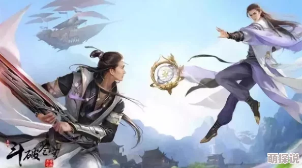 斗破苍穹手游：选斗帝与最强炼药师职业差异详解