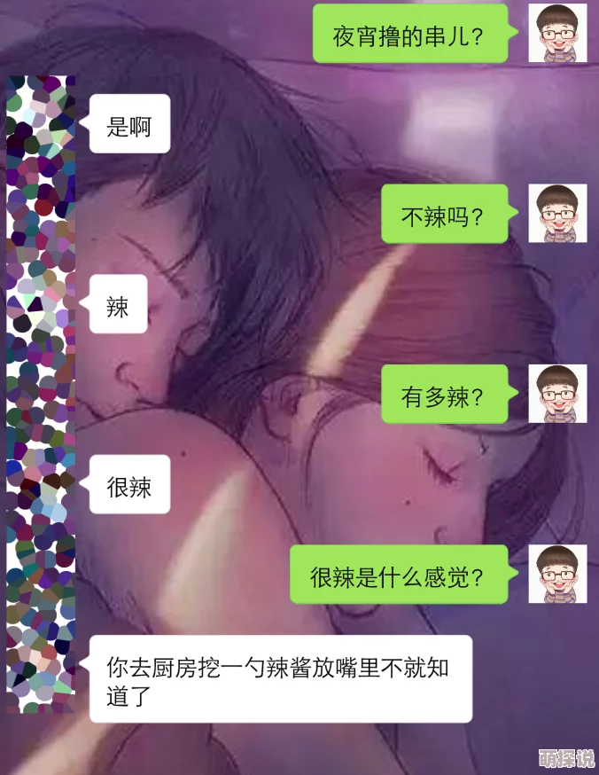 嗯啊用力少女初尝禁果娇羞呻吟不断学习更多技巧