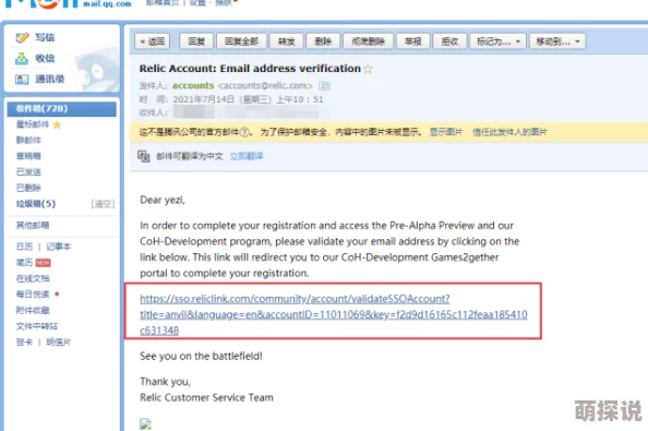 操老b用户id：xxxxxxx举报时间：2023-10-27联系方式：xxxxxxxx@example.com