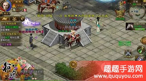 征途手机版：最新红名逃避技巧，热门逃生妙招大揭秘！