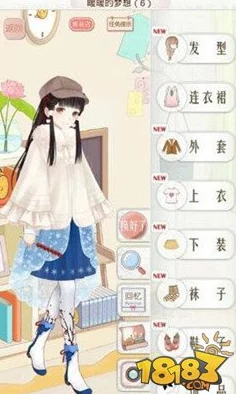 2024暖暖环游世界·中国区S级搭配攻略：追寻愿望足迹(2)最新热门款