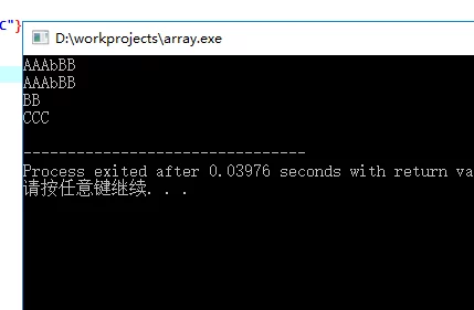 字母圈中cdm是什么意思听说某知名coser也玩这个圈子而且是其中的M