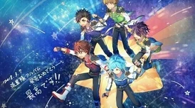 《偶像梦幻祭》流星队组合：豪华声优阵容最新揭秘