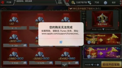 少女前线手游：最新钻石月卡限时双倍购买福利全解析