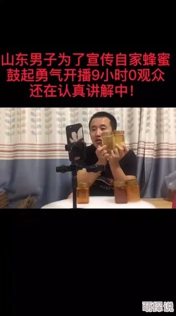 国产精品爽爽久久久久久画面粗糙，剧情老套，演技尴尬，浪费时间，毫无新意