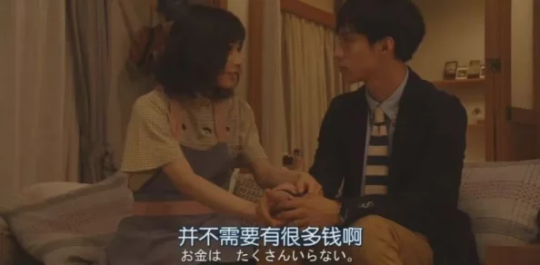 国产精品爽爽久久久久久画面粗糙，剧情老套，演技尴尬，浪费时间，毫无新意