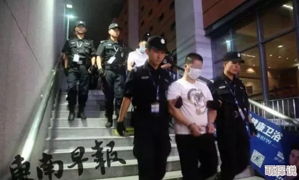 免费观看美女视频网站免费据传服务器位于境外用户数据安全风险引关注