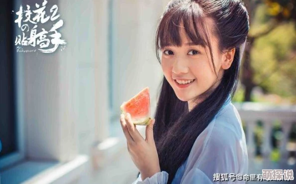 干校花小说传闻作者取材于真实经历引发读者热议