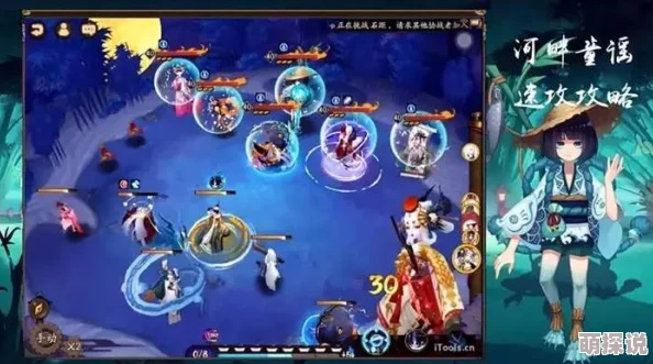 阴阳师河畔童谣2层高效阵容与河童副本奖励详解