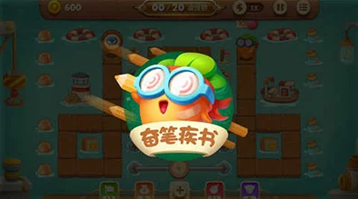 保卫萝卜3新热潮！花样签到模式，今天你紧跟潮流签到了吗？