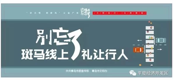 狼友视频在线传递积极友爱促进和谐交流共建美好网络环境