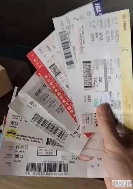 51吃瓜全网更新最快最全的吃瓜网!最新爆料引发网友热议持续关注后续发展