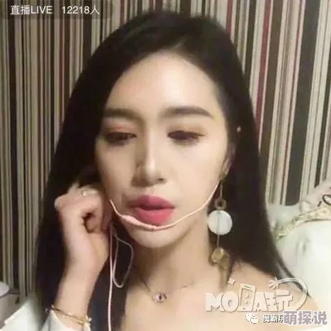 美女视频黄的据传女主角酷似某网红引发网友热议