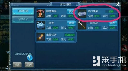 2024倩女幽魂手游热门卡一条龙高效经验技巧揭秘